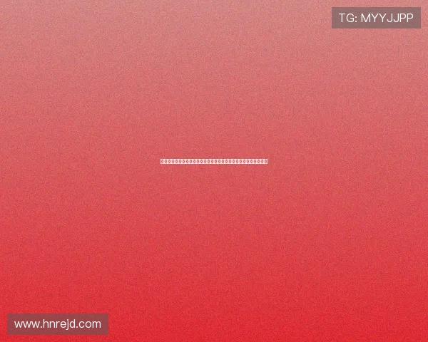 队报曝里昂与皇马就恩德里克租借达成协议助力新赛季法甲锋线升级