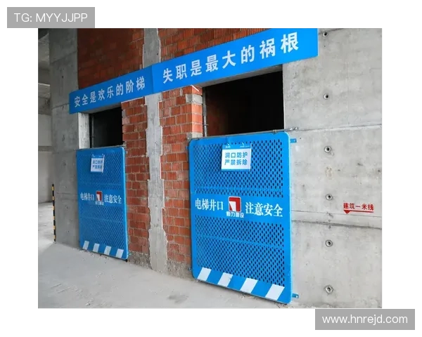 工地文明施工现场自查表