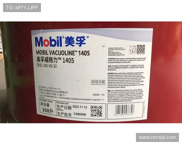 工程机械润滑油粘度等级选择