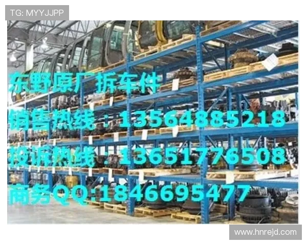 挖掘机行走马达内置减速机